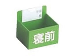 �}�c���V �^��J�[�g�����p��̂� ����J�[�g 19-7105-0704 �O���[�� W63XD53XH59MM