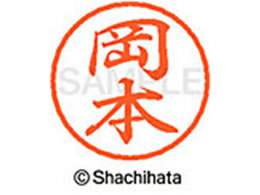 V`n^ ubN8 XL-8({) XL-8-0561