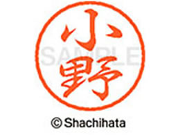 V`n^ ubN8 XL-8() XL-8-0579