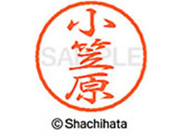 V`n^ ubN8 XL-8(}) XL-8-0582