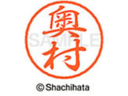 V`n^ ubN8 XL-8() XL-8-0628