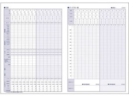 �}�c���V �b������(PEAKFLOWDIARY A4�E14�T�� 25-3265-00 MY-0020(A4�E14�V���E�J��)