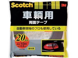 3M XRb` qpʃe[v 20mm~10m PCA-20R