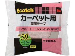 3M XRb` J[ybgŒpʃe[v 50mm~15m PCD-50
