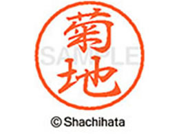 V`n^ ubN8 XL-8(en) XL-8-0888