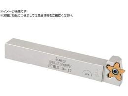 �C�X�J�� �a����E�ː؂�H�� �y���^�J�b�g�p�z���_�[ PCHRS LS-17 ��12mm ����12mm �S��120mm PCHLS 12-17