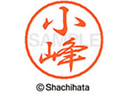 V`n^ ubN8 XL-8() XL-8-1073