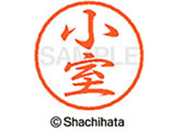 V`n^ ubN8 XL-8() XL-8-1076