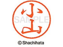 V`n^ ubN8 XL-8(R) XL-8-1080