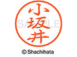 V`n^ ubN8 XL-8() XL-8-1085