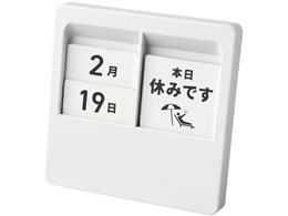 �J�[�������� �p�l���J�����_�[ ���b�Z�[�W�L �z���C�g PC-200-W