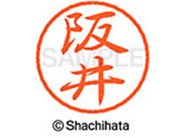 V`n^ ubN8 XL-8() XL-8-1177