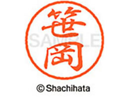 V`n^ ubN8 XL-8() XL-8-1211