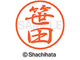 V`n^ ubN8 XL-8(c) XL-8-1214