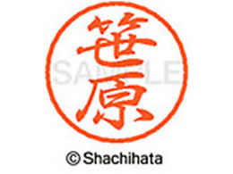 V`n^ ubN8 XL-8() XL-8-1217