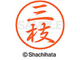 V`n^ ubN8 XL-8(O}) XL-8-1241