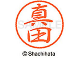 V`n^ ubN8 XL-8(^c) XL-8-1251