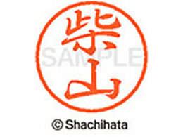 V`n^ ubN8 XL-8(ĎR) XL-8-1277