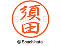 V`n^ ubN8 XL-8({c) XL-8-1307