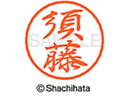 V`n^ ubN8 XL-8({) XL-8-1308