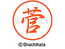 V`n^ ubN8 XL-8() XL-8-1310