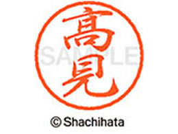 V`n^ ubN8 XL-8() XL-8-1380