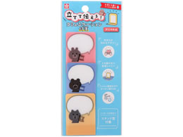 �T�N���N���p�X ���Ăē`����R�~���j�P�[�V�����t� �A�j�}��A KRCF-01