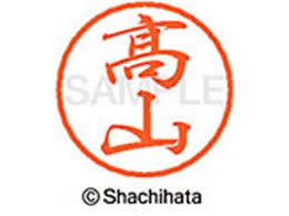 V`n^ ubN8 XL-8(R) XL-8-1385