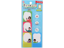 �T�N���N���p�X ���Ăē`����R�~���j�P�[�V�����t� �t�@�~���[ KRCF-03