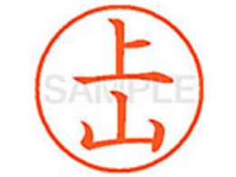 �V���`�n�^ XL-9(��R)