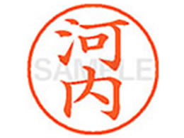 �V���`�n�^ XL-9(�͓�)