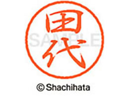 V`n^ ubN8 XL-8(c) XL-8-2217