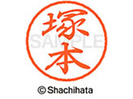 V`n^ ubN8 XL-8(˖{) XL-8-1456