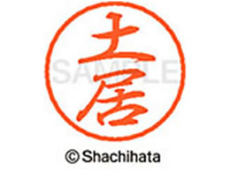 V`n^ ubN8 XL-8(y) XL-8-1493