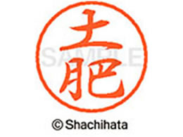 V`n^ ubN8 XL-8(y) XL-8-1495