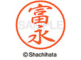 V`n^ ubN8 XL-8(xi) XL-8-1499