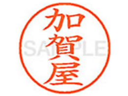 �V���`�n�^ XL-9(���ꉮ)