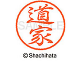 V`n^ ubN8 XL-8() XL-8-1512