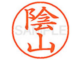 �V���`�n�^ XL-9(�A�R)