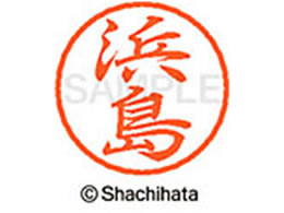 V`n^ ubN8 XL-8(l) XL-8-1650