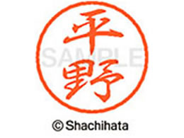 V`n^ ubN8 XL-8() XL-8-1701