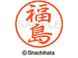 V`n^ ubN8 XL-8() XL-8-1732