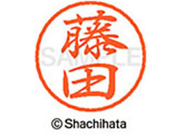 V`n^ ubN8 XL-8(c) XL-8-1750