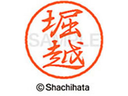 V`n^ ubN8 XL-8(xz) XL-8-2452