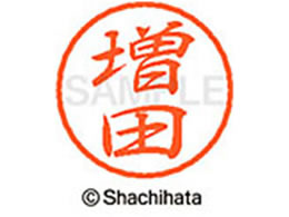 V`n^ ubN8 XL-8(c) XL-8-1815