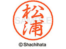 V`n^ ubN8 XL-8(Y) XL-8-1819