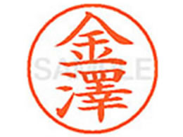 �V���`�n�^ XL-9(�����V)