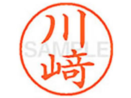 �V���`�n�^ XL-9(������)