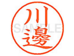 �V���`�n�^ XL-9(�����)