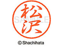 V`n^ ubN8 XL-8() XL-8-1826